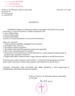 Referencje 2010